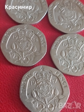 20 пенса Елизабет.