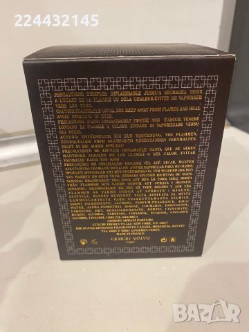 Аrmani prive oud royal 100 ml EDP Tester , снимка 3 - Унисекс парфюми - 45456815