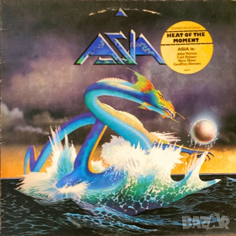 Грамофонни плочи ASIA цени в обявата, снимка 3 - Грамофонни плочи - 53661112