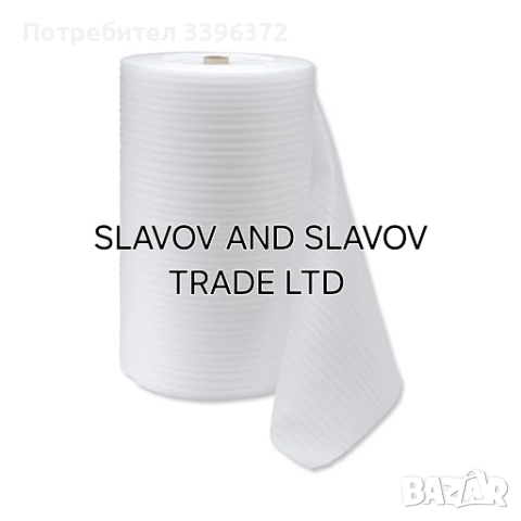 СТРЕЧ ФОЛИО - РЪЧНО, снимка 6 - Други услуги - 38421890