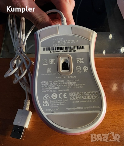 Razer DeathAdder Essential Hello Kitty – като нова, снимка 4 - Клавиатури и мишки - 52952773