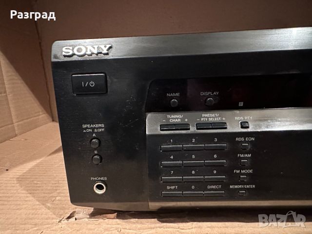 Усилвател,ресийвър SONY STR-DE135, снимка 2 - Ресийвъри, усилватели, смесителни пултове - 45238839