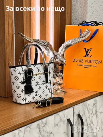 Дамска чанта Louis Vuitton - Налични различни цветове Код D722, снимка 4 - Чанти - 47006823