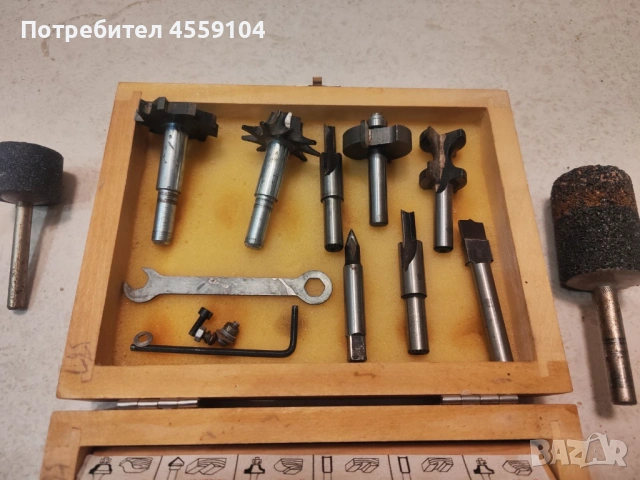 Оберфреза Спарки Sparky и Комплект фрезери за дърво с дървена кутия, снимка 8 - Други инструменти - 53055636