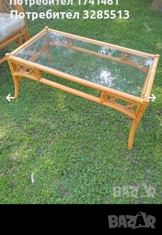 Комплект маса и фотьойли, снимка 3 - Маси - 52024945