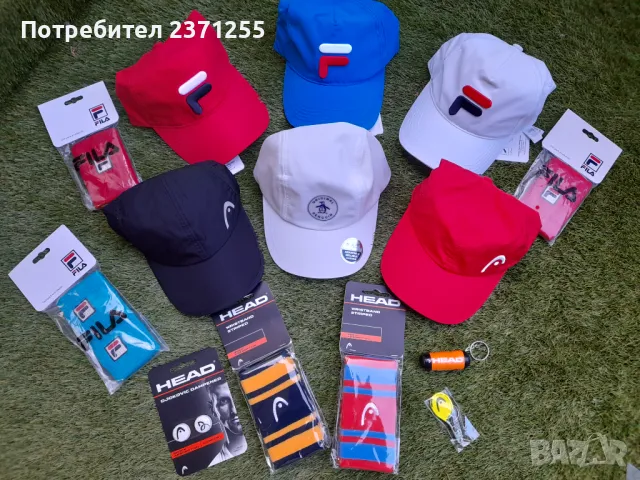 Екипировка Adidas, Lacoste, Nike,  Head, Yonex и Roland Garros, снимка 12 - Тенис - 30771616