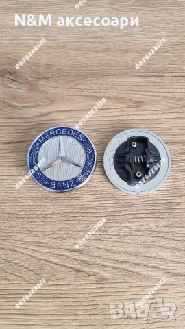 Емблеми за Мерцедес / Mercedes 57мм по стандарт тип Тапа със синьо венче, снимка 2 - Аксесоари и консумативи - 52247635