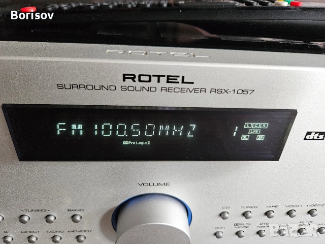 ROTEL RSX-1057, 7.1 Surround Receiver, снимка 2 - Ресийвъри, усилватели, смесителни пултове - 53862483