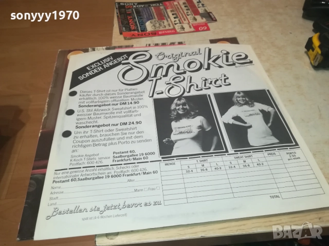 SMOKIE-ПЛОЧА ВНОС ENGLAND 2508251039, снимка 9 - Грамофонни плочи - 51480494