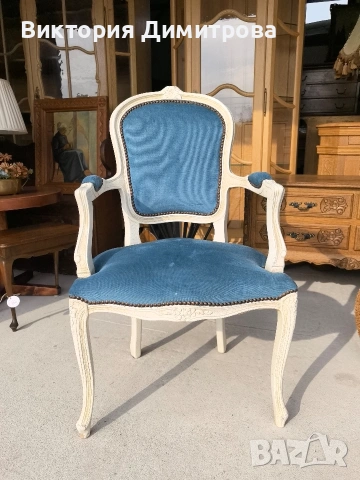 Антично Кресло Louis XV 