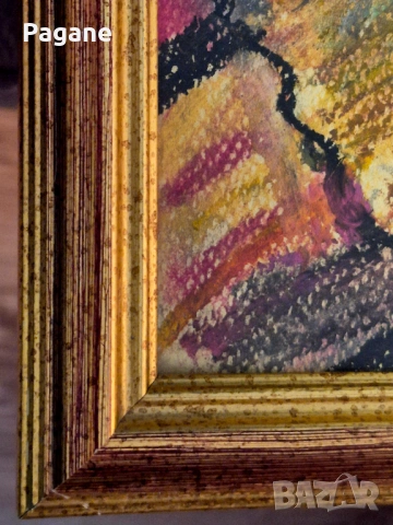 Картина "Побъркани светове" - Антон Дилов (59х42 см.), снимка 7 - Картини - 53302541