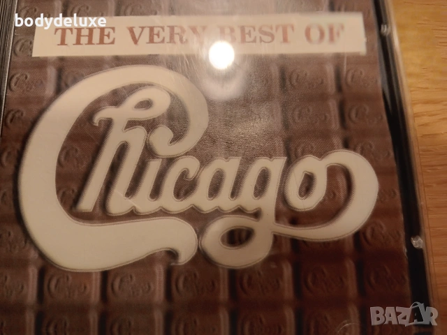 аудио дискове