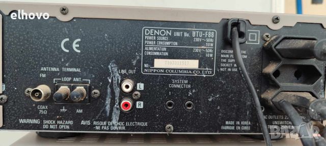 Аудио система DENON F88, снимка 8 - Аудиосистеми - 46199543