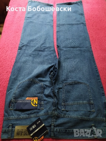 Nautex Jeans НОВИ!, снимка 8 - Дънки - 52047383