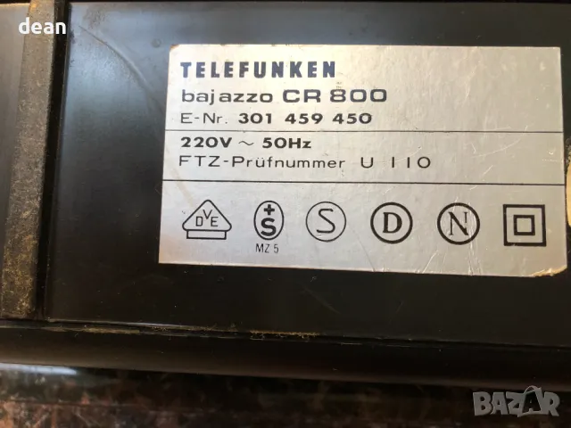 Telefunken bajazzo CR800, снимка 10 - Радиокасетофони, транзистори - 49044202