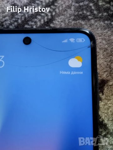 Redmi note 9 pro 128/6, снимка 2 - Xiaomi - 49878977