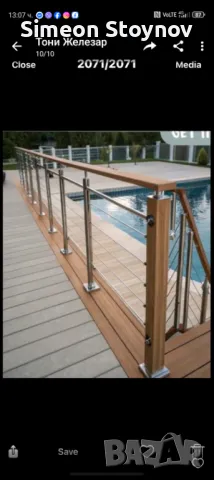 Иноксови Парапети , снимка 10 - Монтажи - 50183581