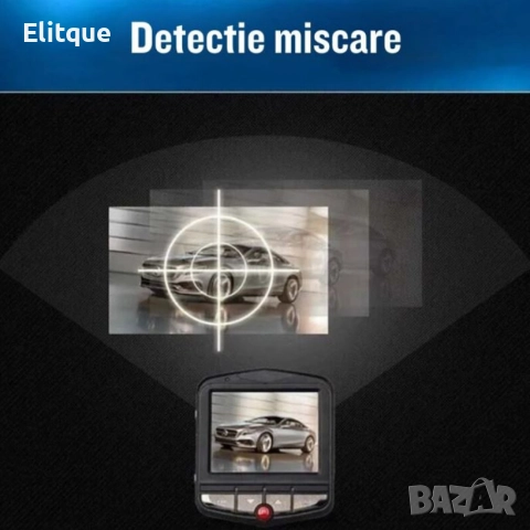 DVR камера за кола с 2.4 инчов екран, Full HD резолюция и 360 градуса въртене, снимка 2 - Друга електроника - 52851769