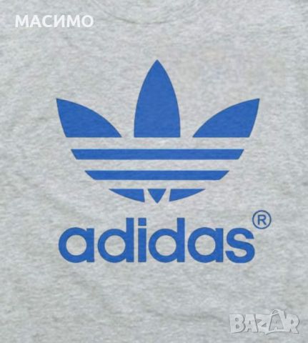 Унисекс тениска Adidas,маркова тениска адидас в сиво, снимка 3 - Тениски - 45147722