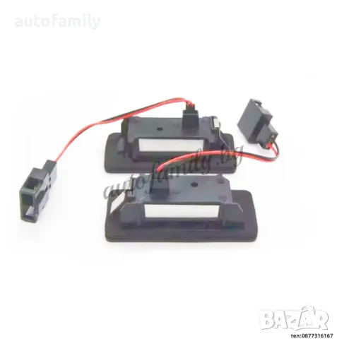 Canbus LED плафони за задна номер Audi Volkswagen Skoda Seat Porsche, снимка 5 - Аксесоари и консумативи - 48915214