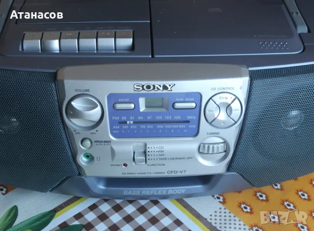 Sony CFD-V7 Radio/Cassette/CD, снимка 3 - Аудиосистеми - 46847244