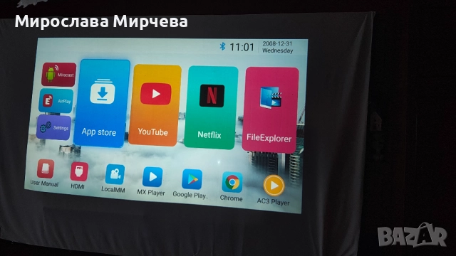 Мини проектор Blitzwolf BW-V2 (бял) и Прожекционен екран, снимка 4 - Друга електроника - 51529647