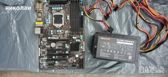 Продавам дъно asrok 