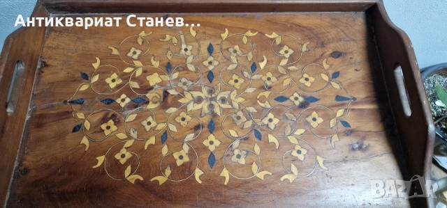 Дървен поднос с интарзия , снимка 2 - Аксесоари за кухня - 54270990