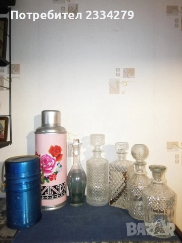 ,,ГРАФА"шишета от 50-те години.