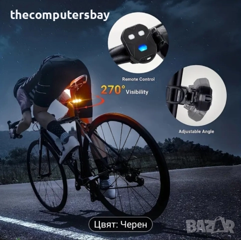 Ярък заден стоп с мигачи за колело велосипед, дистанционно управление плюс звуков сигнал , снимка 8 - Части за велосипеди - 52275177