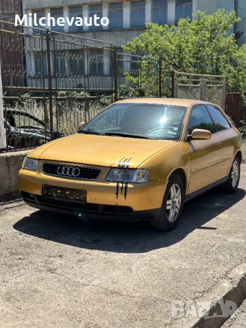 Ауди а3 1.6 на части / Audi a3 1.6 , снимка 1 - Автомобили и джипове - 46350723