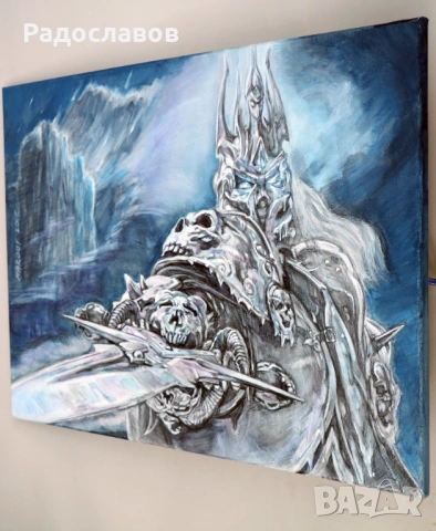 The Lich King, по изображение от World of Warcraft /картина, оригинал, 2015г./, снимка 3 - Картини - 53650167