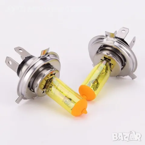 Халогенни крушки H4, 55W/ 2500K/ Жълти - 2 броя.