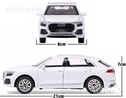 1:24 Метални колички: Audi Q8 , снимка 3 - Колекции - 46187931