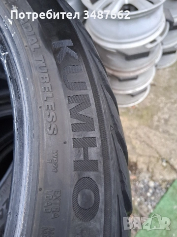 275 35 19 KUMHO 2бр зимни дот 2021г , снимка 4 - Гуми и джанти - 53916313