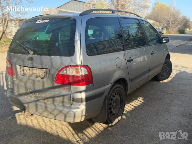 Форд Галакси 1.9тди на части / ford galaxy 1.9tdi 131 ASZ, снимка 3 - Автомобили и джипове - 54223628