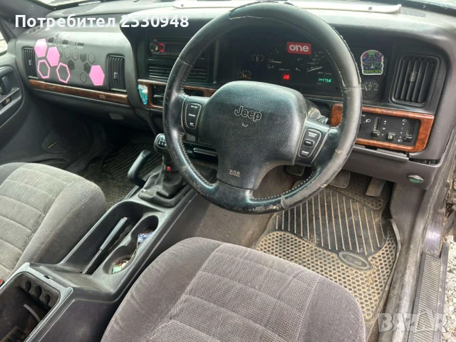 Jeep Grand Cherokee 2.5d на части, снимка 8 - Автомобили и джипове - 50969935