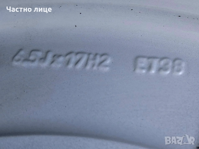 Продавам 4бр оригинални 17-ки джанти за Шкода Кодиак, Карок, Октавия, Супърб , снимка 12 - Гуми и джанти - 53622605