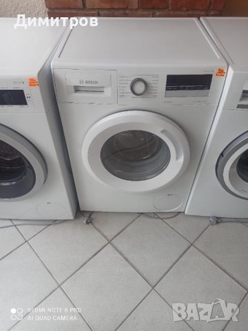 Продавам пералня Bosch, снимка 6 - Перални - 52669097
