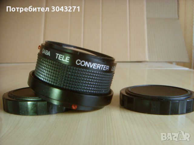 SABA TELE CONVERTER LENS X1.5, снимка 1 - Обективи и филтри - 46261382