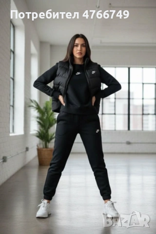 Дамски спортен екип от три части с елек 