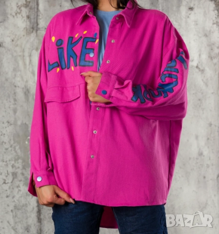 само днес зелено и цикламено яке Exclusive jeans, снимка 3 - Якета - 51988453