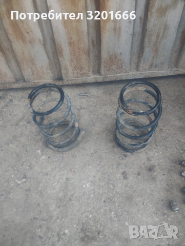 Резервни части за Хонда хрв , снимка 5 - Части - 54142224