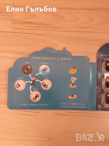 Колекция от играна Harry Potter в оригиналната си кутия , снимка 2 - Колекции - 52943487