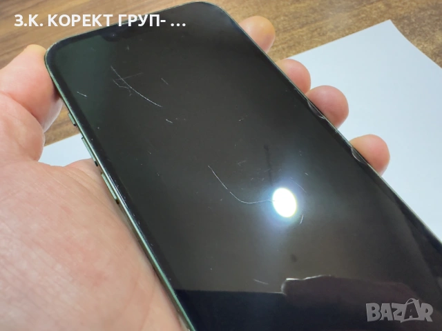 Apple iPhone 13 128GB, снимка 7 - Apple iPhone - 53386562