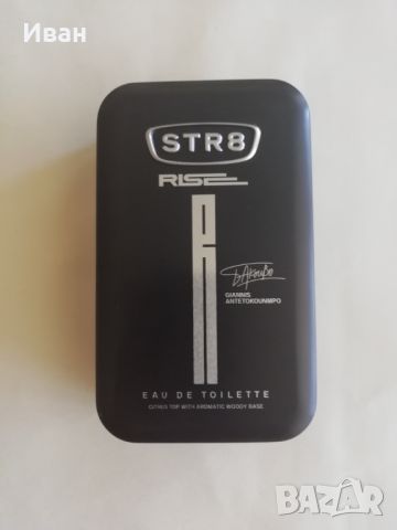 Мъжки парфюм STR8 Rise EDT, 50 мл - само по телефон!, снимка 1 - Мъжки парфюми - 46512352