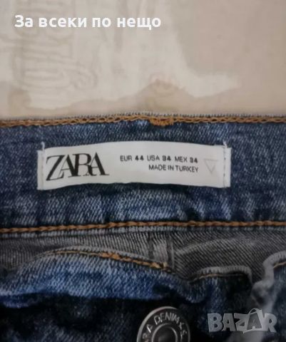 Продавам мъжки дънки Zara, снимка 1 - Дънки - 46431455