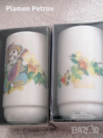 сет порцеланови чинии и чаши , снимка 16 - Антикварни и старинни предмети - 53976356