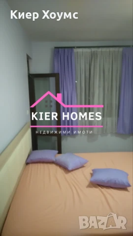 Продавам апартамент в Свиленград, снимка 5 - Апартаменти - 51191082