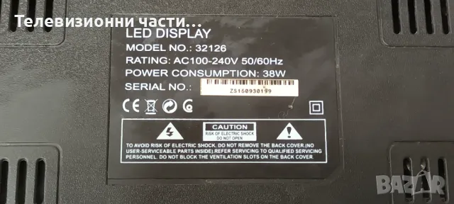 Crown 32126 със счупен екран LMDS315H1-45 HX320AHE-1 / HY-611BM7APD32-140722 / TP.S506.PB801, снимка 2 - Части и Платки - 47764445